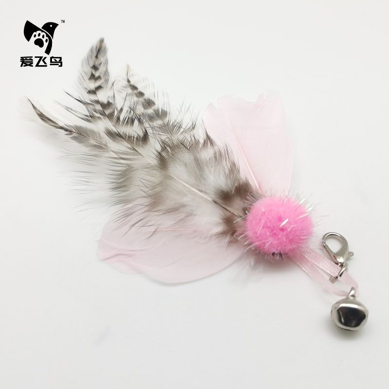 [Insecte volant rose] Tête de rechange - Rose