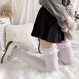 Lolita japonés dulce amor medias de encaje Mujer verano pantorrilla medias Lolita Anime rodilla medias - Product Image 3