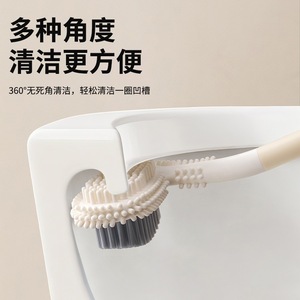Golf Style <b>Toilet</b> <b>Brush</b> Double Sided Soft <b>Rubber</b> Long Handle Wall Mounted For Home Use - Product Image 4