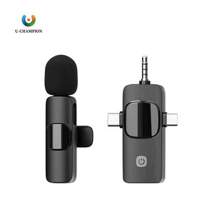 Microphone cravate sans fil miniature professionnel à condensateur omnidirectionnel USB-C avec suppression du bruit pour les interviews, en métal - Product Image 1
