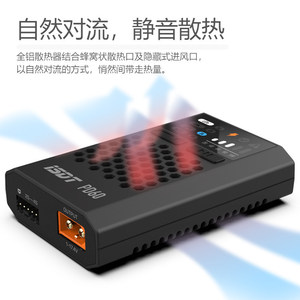 เครื่องชาร์จอัจฉริยะ isdt PD60สมดุลเอาท์พุท60W สำหรับแบตเตอรี่ Lipo Nimh ชาร์จเร็ว - Product Image 4
