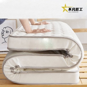 Colchón de Espuma de Alta Densidad, Colchón de Espuma Viscoelástica, Colchón Comprimido <span class=keywords><strong>para</strong></span> el Hogar, Hoteles y Pedidos al por Mayor - Product Image 2