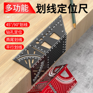 Casillas Woodworking Marking Ruler Aluminum Alloy 45 90 Degree Right Angle T Shape Measuring Tool - Product Image 2