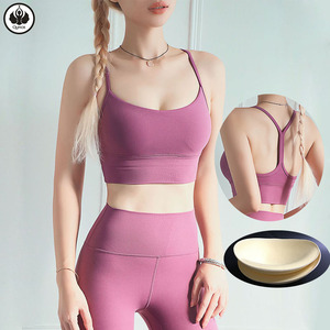 QUMOR Soutien-gorge de yoga sans bretelles couleur unie, léger, sans couture, anti-humidité, gilet de fitness à maintien élevé, sous-vêtement de sport pour - Product Image 1