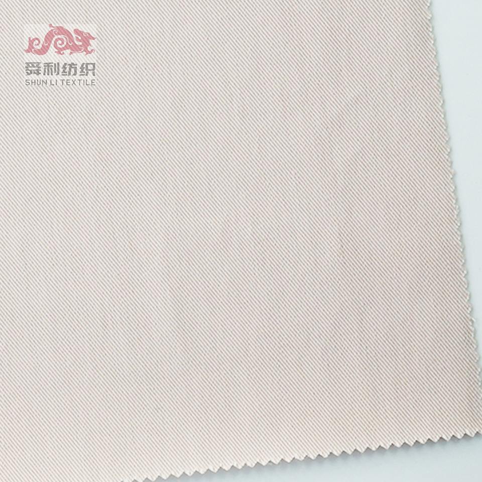 70% Cotton 30% Nylon Twill Fabric 290GSM, Abrasion-Resistant ...