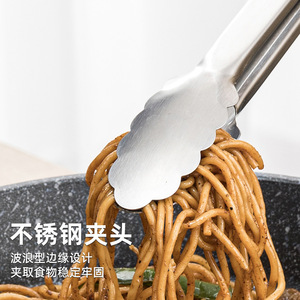 Plump Stainless Steel Food Tongs Wave Edge Design Multipurpose BBQ Tools Heat Resistant - Product Image 1