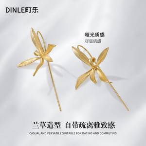 Pendientes de botón Dinle Orchid de oro, plata, aleación de zinc y titanio, regalo de moda, joyería para mujer, nueva actualización - Product Image 4