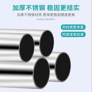 Béquilles sous-bras Xinsonghui 116 cm en acier inoxydable, légères, avec absorption des chocs, pour personnes âgées et rééducation - Product Image 2