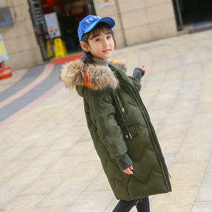 Produits innovants pour l'importation : Vestes en coton pour filles, vestes de sport pour enfants, vêtements d'Empire Clothing - Product Image 5