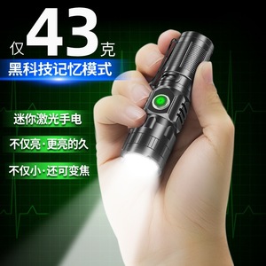 ไฟฉายฉลามยิ้มขนาดเล็กแบบชาร์จ USB ได้ ซูมได้ ไฟ LED ความสว่างสูง พกพาสะดวก ใช้กลางแจ้งได้ - Product Image 1