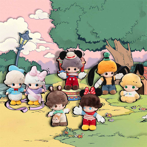 POP MART Dimoo World Série DISSNNEYYY Jouets en vinyle et peluche, Porte-clés, Boîte mystère, Figurine d'anime aléatoire - Product Image 4