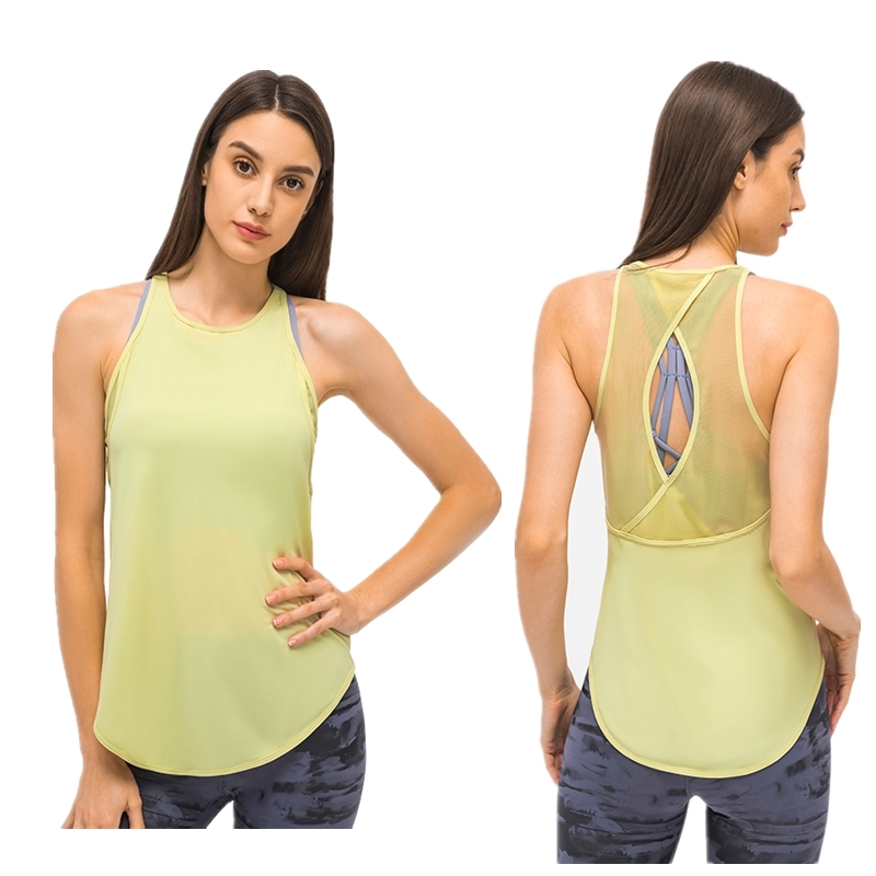 Summer New Nude Yoga Tanks Comfortable Loose Fitness Gym Tops Women's Sports Vest