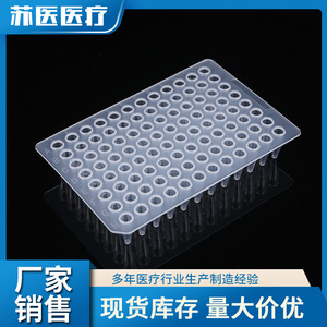 Estante para tubos de centrífuga de la Universidad Médica de Suzhou, de plástico PP, con 50 ranuras para tubos de ensayo de muestras de sangre y virus. - Product Image 3