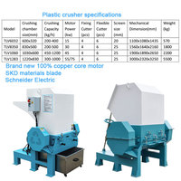 Broyeur de bouteilles PET 15 kW, broyeur de film plastique, machine de recyclage des déchets plastiques