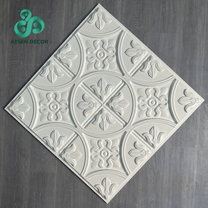 Panel de Pared 3D de PVC para Decoración de Interiores, Estilo Nuevo, Buen Servicio, Precio Económico, 500*500*1mm, Impermeable, Muestra Gratis - Product Image 1