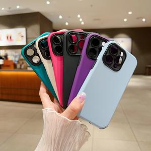 Coque de téléphone minimaliste mate couleur unie pour iPhone 16 Pro Max, sensation premium, antichoc pour 15/14 - Product Image 3