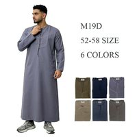 Thobe pour hommes, vêtements musulmans, robe islamique saoudienne, abaya, robes arabes pour hommes