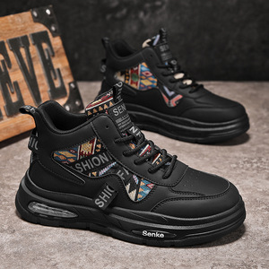 Chaussures de course d'hiver pour hommes 2025 – Nouveauté, sportives, décontractées, polyvalentes, à semelle épaisse, rehaussantes, légères, en maille, style « Dad Shoes » - Product Image 3