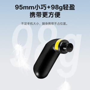 ปั๊มลมขนาดเล็กสำหรับจักรยานเสือภูเขาพร้อมมอเตอร์ไร้แปรงถ่าน 80-130 ปอนด์ต่อตารางนิ้ว น้ำหนักเบา ชาร์จแบบ Type C หัวฉีดสีดำพร้อมอะแดปเตอร์ - Product Image 3