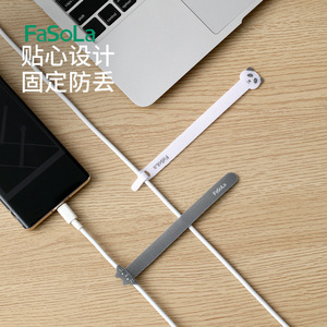 FaSoLa Velcro Cable Ties Releasable Nylon White Gray Pink Data Cable Organizer Computer Cable Management - Product Image 3