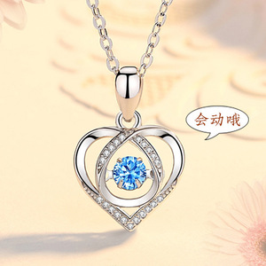Elegante y Dinámico Collar con Colgante de Corazón Pulsante en Forma de Corazón, Regalo para el Día de San Valentín para Mujer - Product Image 2