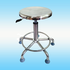 Joyful Abundance Stainless Steel Medical <b>Stool</b> Slv-D4015 Round <b>Adjustable</b> Height Hospital Lab Use - Product Image 1