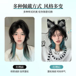 Peluca de Samurái con Cola de Lobo, Larga y Lisa, con Reflejos Verdes, Fibra Kanekalon, Línea de Cabello Natural, Peluca Completa para Cosplay - Product Image 1