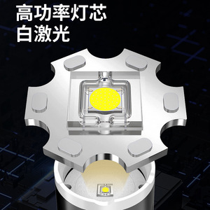 Aluminum Alloy Flashlight Rechargeable Led Zoomable Outdoor Portable Light With <b>Dimmer</b> Function - Product Image 4