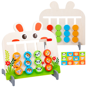 Jeu de société éducatif en bois pour bébés, jouet de classification spatiale lapin, pour l'entraînement à la pensée logique des enfants, vente en gros - Product Image 5