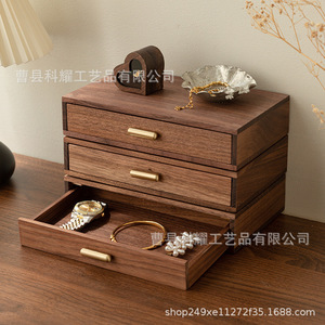 Wooden Drawer Storage Box 24x14.5x5.2cm Desktop Organizer For Office <b>Home</b> Use - Product Image 2