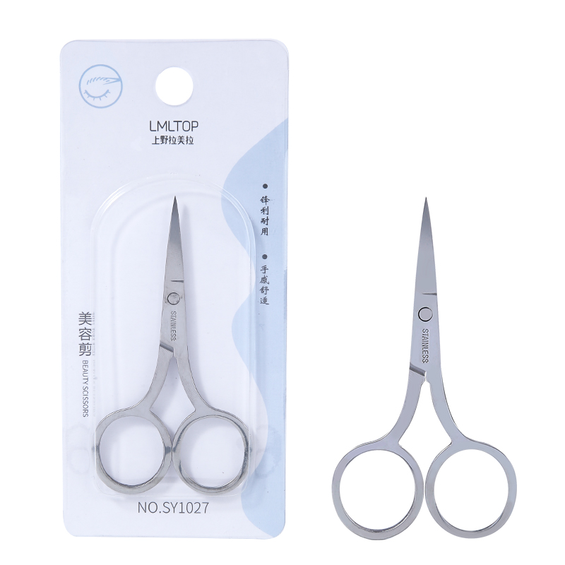 Многофункциональные безопасные мини-ножницы из нержавеющей стали премиум-класса с индивидуальным логотипом, ножницы для бровей острые SY1027