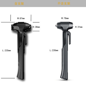 Emergency Hammer For Car Bus Window Breaker Long Handle Steel Black 210g Rescue Tool - Product Image 4