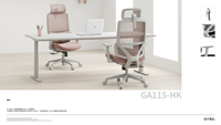 Chaise de bureau ergonomique moderne à dossier haut en aluminium massif avec appui-tête réglable, support lombaire et base pivotante pour espace de travail exécutif