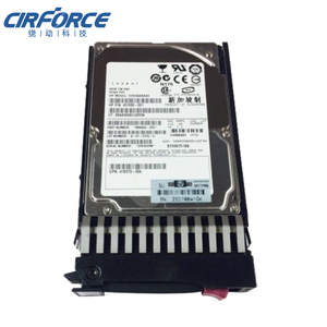 872481-B21 1.8 CT 10K 2.5 12G SAS HDD Disque Dur - Product Image 2