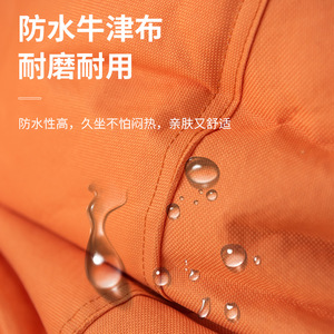 โซฟาบีนแบ็กกลางแจ้งกันน้ำ สำหรับชายหาด ลานบ้าน แคมป์ปิ้ง ร้านกาแฟ สีส้ม เทา กรมท่า เหลือง น้ำเงิน แดง เขียวเข้ม ชมพู - Product Image 3