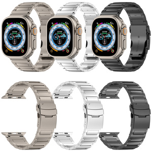 Pulsera de reloj de malla de titanio de 21mm, extremos curvos sólidos, correa de reloj pulida de acero inoxidable 904l para Seamaster - Product Image 6