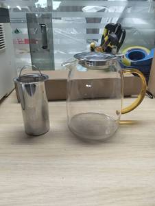 Tetera de Vidrio de Borosilicato Personalizada de 1L 1200ml, Juego de Tetera Hecho a Mano con Diseño Clásico, Ecológico, Transparente y Grande para Café y Té - Product Image 3