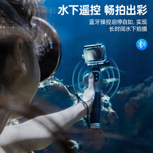 Télécommande pour caméra d'action Telesin, étanche, en alliage d'aluminium, pour GoPro 13 12 11 10 9, perche à selfie sous-marine - Product Image 1