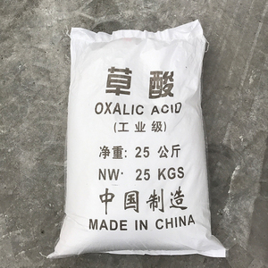 Acide oxalique à 99,6 %, poudre cristalline blanche, faible teneur en sulfates - Product Image 2