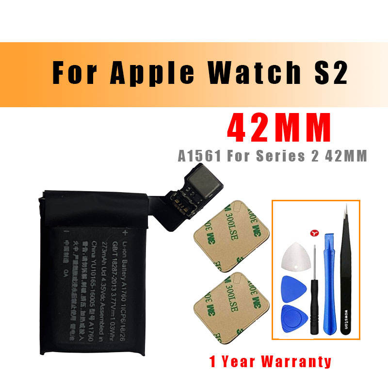 S2 42 มม. สำหรับ A1761