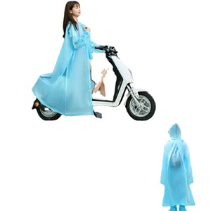 Long, full-body <b>raincoat</b>, stylish new design, suitable for women, hiking, electric scooter, and bicycle riding. Economical. - Product Image 2