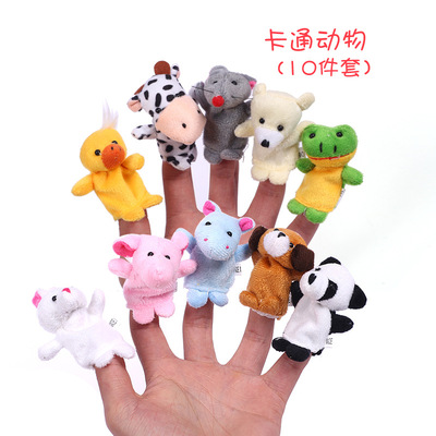 10 шт./компл. Мультяшные животные, пальчиковые куклы, детские плюшевые игрушки для детей, милые детские плюшевые игрушки, детские любимые куклы