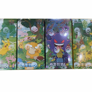 2026 Versione Cinese Originale Pokémon Colleziona 151 V1-4 Scatola Booster Viaggio a Sorpresa e Aspirazione 151 TCG Carte Collezionabili Età 14+ - Product Image 1