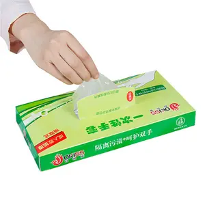 Wholesale Household Disposable Gloves 200 Pieces Extraction Boxed Kitchen Baking Housework Thickened Waterproof Gloves