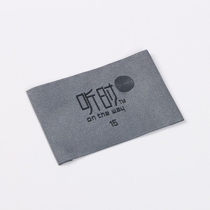 High-Density Custom Polyester Computer Weving Mark Kraag Standaard Maat Kleding Handelsmerk Verzending Logo Model Voor Thuis Textiel - Product Image 2