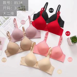 Sujetador inalámbrico para mujer, ropa interior fina Multicolor, talla 36 a 40, gran oferta, Oriente Medio, pakistaní - Product Image 5