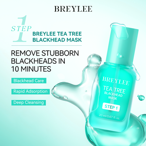 BREYLEE มาส์กทีทรี แบล็คเฮด 20 มล. มาส์กแบบลอกออกสำหรับจมูก ทำความสะอาดล้ำลึก ขจัด<span class=keywords><strong>สิว</strong></span>หัว<span class=keywords><strong>ดำ</strong></span>ฝังลึก ควบคุมความมัน ทำความสะอาดรูขุมขน - Product Image 2