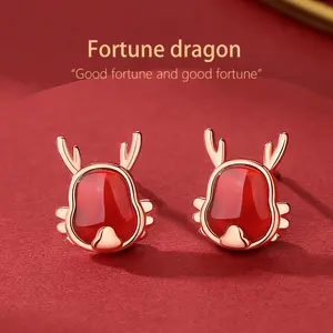 Vintage Red Agate Earrings Women 925 Sterling Silver Dragon Red Agate Animal Stud Earrings Fine Jewelry