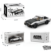 PB PB8810 ABS MOC, Modelo de Contenedor, Coche AE86, Bloques de Construcción Educativos para Armar, Juguetes para Adolescentes y Adultos, Regalos, Juego de Bloques de Construcción 1:32