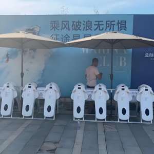 Planche de surf électrique pour adultes et enfants, planche flottante, propulseur haute puissance, pour sports nautiques - Product Image 3